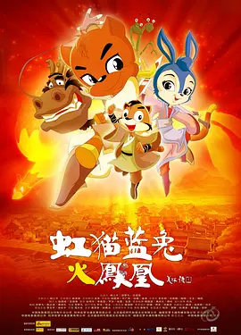内衣办公室1～3卷在线观看